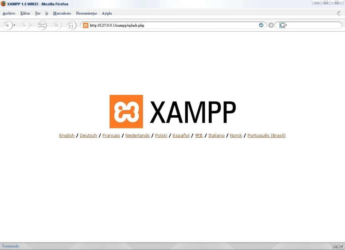 XAMPP — スクリーンショット 1